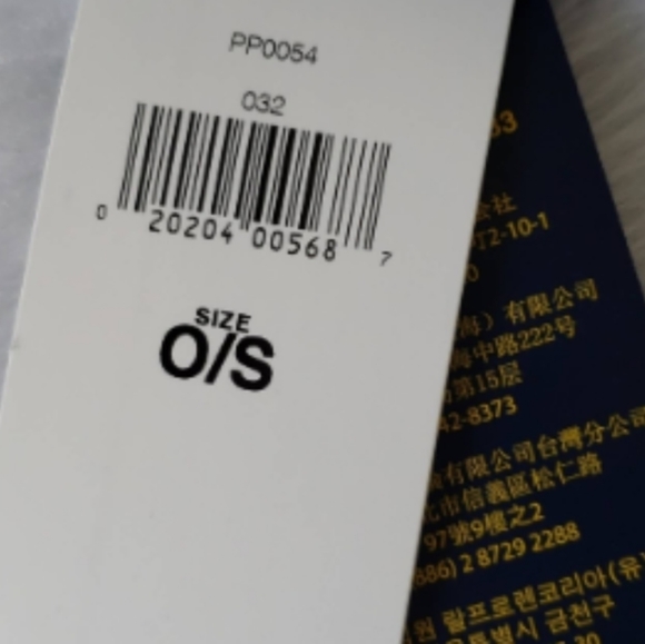 NWT Men's Ralph Lauren Polo Wide Rib Cuffed Beanie - Picture 7 of 9